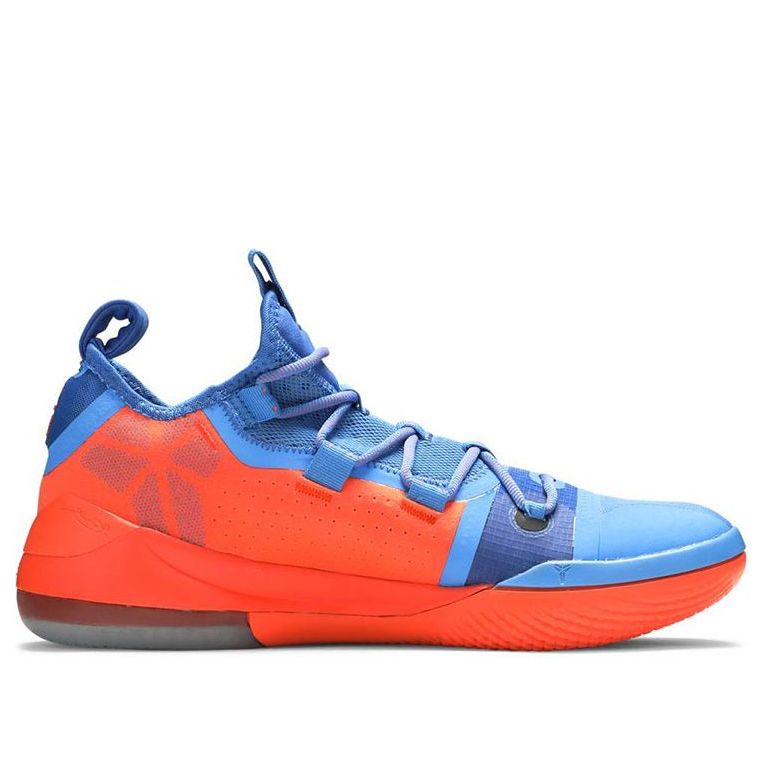 Nike Kobe A.D. Exodus 2018 'Pacific Blue' AR5515-400