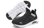 (WMNS) PUMA Enzo 2 'Black White' 193256-01