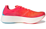 adidas Adizero Adios Pro 'Dream Mile' G55661