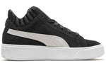(WMNS) PUMA Platform Demi Retro Low Tops Casual Skateboarding Shoes Unisex Black 366717-01