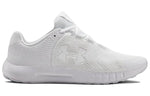 Under Armour Micro G Pursuit Bp 'White' 3021953-100