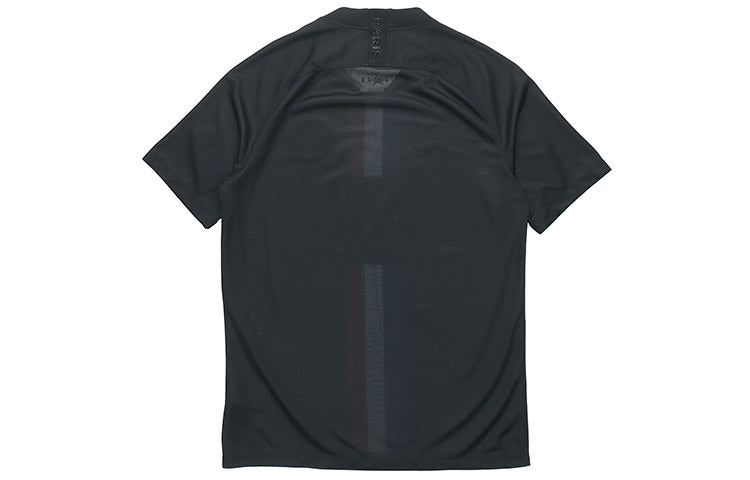 Air Jordan Paris Saint-Germain PSG 19/20 Stadium Fourth Jersey 'Black' BV9197-011