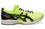 ASICS Tarther Japan Safety 'Yellow Black' 1013A059-763