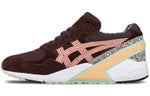 ASICS Overkill x Gel Sight 'Desert Rose' H53RK-2578