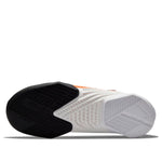 Nike React Metcon Turbo 'Black Total Orange' CT1243-083