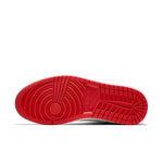 Air Jordan 1 Retro High Zip 'White University Red' AR4833-100