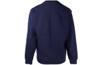 (WMNS) KENZO SS21 Tiger Pattern Round Neck Pullover Hoodie Navy Blue FB52SW8244MP-77