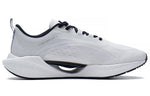Li-Ning Super Light XIX 'Standard White Black' ARBS001-51