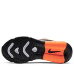 Nike Air Max 200 Black Total Orange CQ4599-081