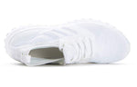 adidas UltraBoost ATR Mid 'Undyed' BB6131