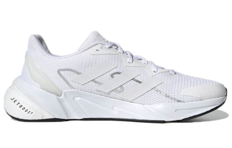 adidas X9000L2 Shoes 'Cloud White' S23650