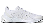 adidas X9000L2 Shoes 'Cloud White' S23650