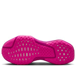 Nike ZoomX Invincible Run 3 'Black Vivid Grape' DR2615-006