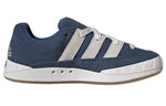 adidas Adimatic 'Night Marine Gum' GY2088