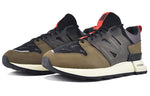 New Balance Tokyo Design Studio x RC-2 Gore-Tex 'Sage' MSRC2RB