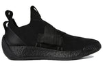 adidas Harden Volume 2 LS 'Buckle' F33831