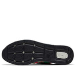 Nike Venture Runner 'N7' CV8983-001