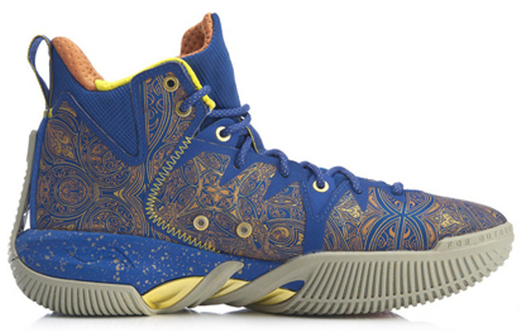 Li-Ning Badfive 1 High-Top ABFQ005-16