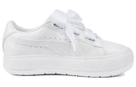 (WMNS) PUMA Suede Mayu Heart Patent 'White' 385967-01
