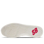 Nike Nyjah Free 2.0 SB 'Spiridon' BV2078-002