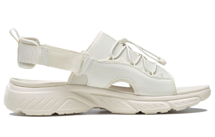 Reebok Hyperium Sandals 'White' GV7079
