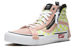 Vans SK8-Hi Cap LX 'Deconstructed' VN0A3TKMUC1