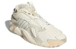 adidas Streetball 'Safari' EF6995