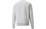 PUMA Protec.t Crew Chest Zipper Pocket Pullover Round Neck Sports light grey 534404-09