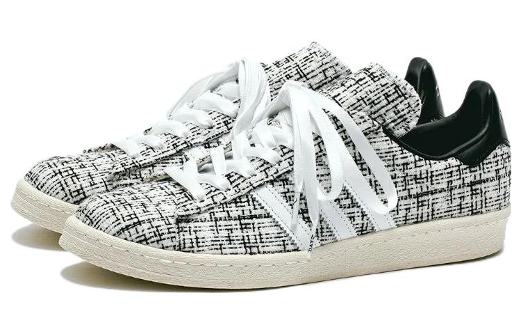 adidas x INVINCIBLE x DAYZ Campus 80s 'White' HP2820