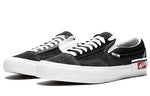 Vans Slip-On Cap LX 'Black' VN0A3TKS6BT