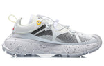 Li-Ning Paris fashion week Shock Absorption 'White' AGBQ093-4