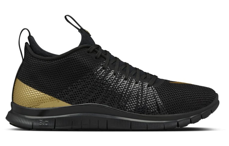 Nike Free Hypervenom 2 'Olivier Rousteing' 852708-076