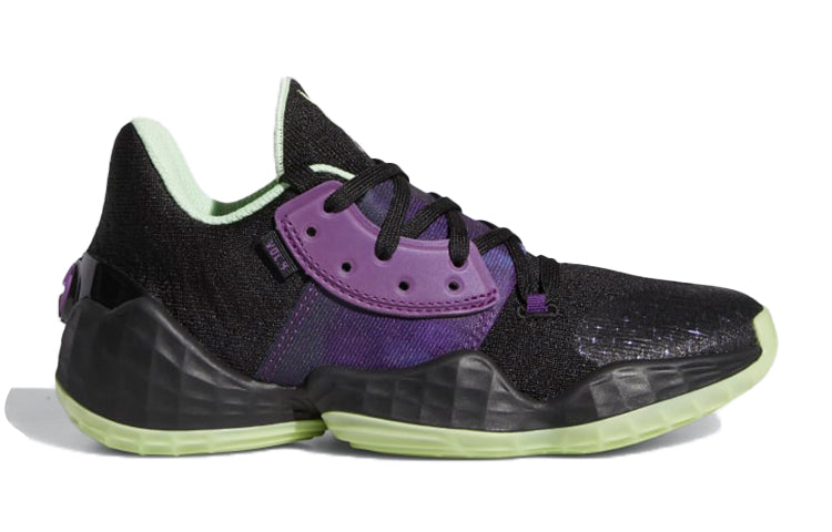 (GS) adidas Harden Volume 4 'Glory Purple' FV3038