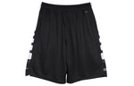 Nike Basketball game Sports Knit Shorts Black 545477-010
