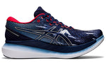 ASICS Glideride 2 'Navy White' 1011B319-400