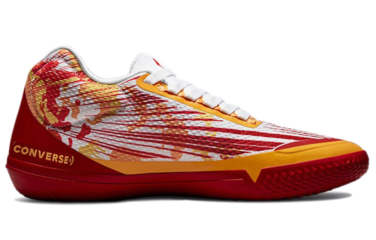 Converse All Star BB Evo 'Split Graphic' 171310C