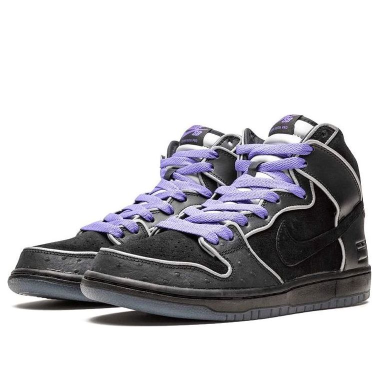 Nike SB Dunk High 'Purple Box' 833456-002