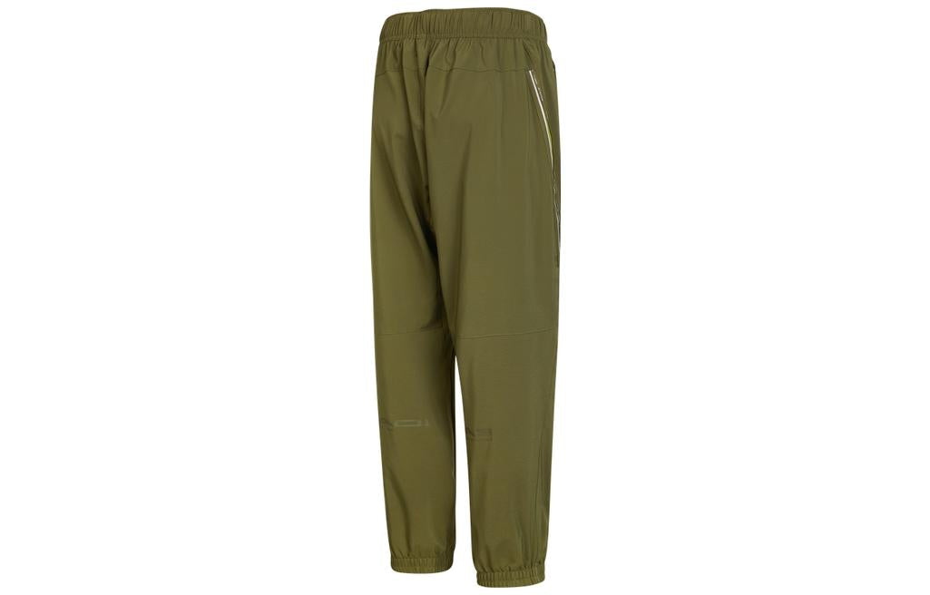 Men's adidas Solid Color Logo Casual Joggers/Pants/Trousers Autumn Green HE9943