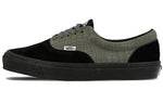 Vans WTAPS x Era LX 'Navy Croc' VN0A3CXNU9U