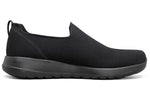 Skechers Go Walk Max 'All Black' 216170-BBK