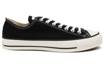 Converse Chuck Taylor All Star J Low 'Made in Japan - Black' 32167431