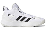 adidas Pro N3XT 2021 'White Black' GW0147