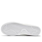 (WMNS) Nike Court Royale 'White Barely Volt' 749867-121