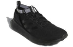 adidas Questar Rise 'Black Carbon' BB7197