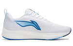 Li-Ning Rouge Rabbit 5 'Standard White Blue' ARMS009-2