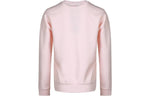 (WMNS) adidas MH GFX SWEAT GF0170