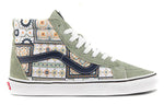 Vans Unisex SK8-Hi Sneakers Green Gray VN0A4BV8688