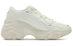 (WMNS) PUMA Pulsar Wedge 'Cream White' 387319-01