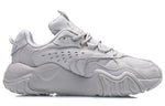(WMNS) Li-Ning X-Claw Lite Low 'Grey' AGLQ124-3