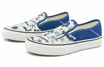 Vans Slip-On SF Classic Casual Skateboarding Shoes Unisex Blue Funny Printing 'Blue White' VN0A5HYQAXV